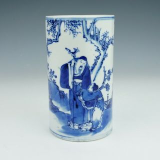Antique Chinese Porcelain - Oriental Figure Decorated Blue & White Brush Pot