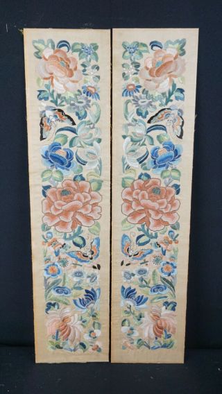 Antique Chinese Silk Sleeve Bands Colorful Satin Weave Fine Details