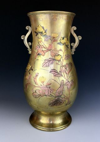 Antique Japanese Mixed Metal Large Bronze Vase Gold Silver Art Nouveau Meiji