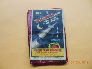 Firecracker Label Red And Green Pack Rocket Brand 16’s Vintage