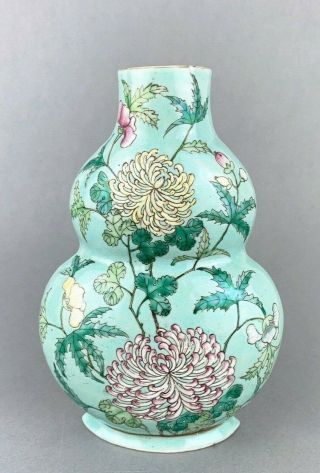 Fine Antique Chinese Double Gourd Porcelain Wall Vase