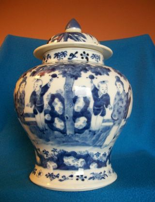 Antique Chinese Porcelain Vase & Cover Kangxi People Landscape Butterfly