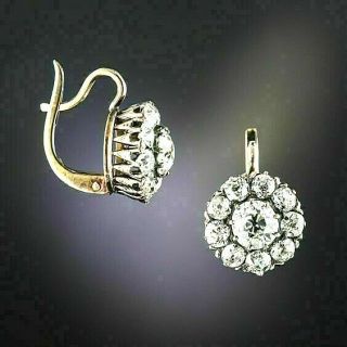 2.  38ct Round Cut Diamond Antique Flower Drop/dangle Earrings 14k Gold Finish