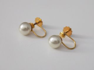Vintage 9ct Gold And Faux Pearl Screw Earrings