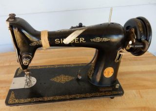 Vintage Antique 1951 Singer Model 66 Sewing Machine Or Restoration