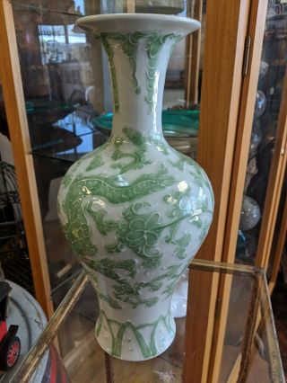 Vintage Chinese Qianlong vase Green Dragon and Flowers Rare,  Large,  Signed 3