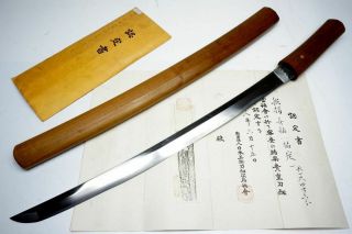 Nbthk Attested: Japanese Wakizashi Sword " Sukesada祐定 " Samurai Nihonto Katana