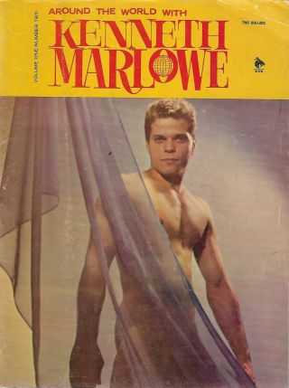 Around The World With Kenneth Marlow Vol 1.  2 Gay Interest,  Vintage,  Beefcake