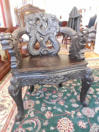 19th Century Hand Carved Chinese 