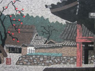 Kiyoshi Saito (1907 - 1997) Signed,  Japanese Woodblock,  Temple In Aizu C.  1960 
