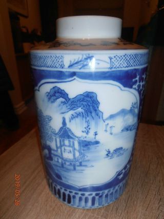 Vintage Chinese Blue & White Large 8.  5 " Tall Signed Ginger Jar - No Lid