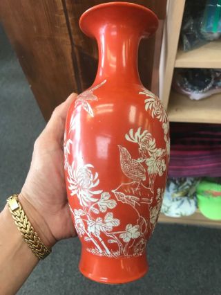 Chinese antique porcelain Vase China Asian With Red Qian Long MARK 2