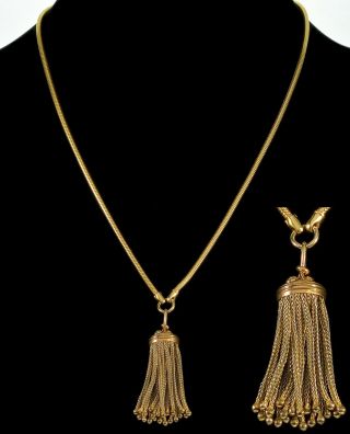 Antique Victorian Rose Gold Filled Tassel Necklace