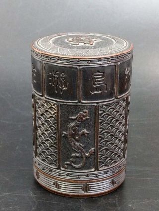 Antique Chinese Wood Opium Box Carved With Dragons,  Seal Script And Signature