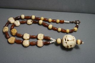 Vintage Asian Chinese Carved Monkey Pendant Bead Necklace Cow Bone Horn Beads