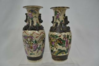 2 X Antique Chinese Crackle Glaze Vase Warrior Chenghua Nian Zhi Mark Marked