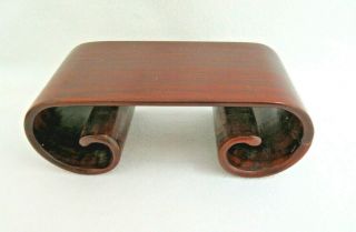 Vintage Chinese Carved Wood Pedestal Base Display Stand 1 3/4 " X 4 "