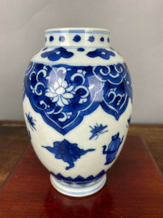17th C.  Ming Dynasty Chinese Blue And White Baluster Jar