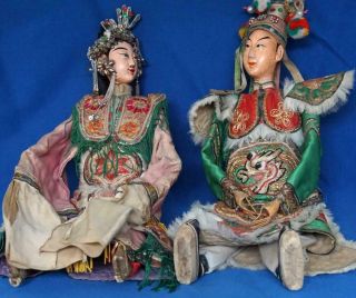 Vintage Chinese Opera Doll Puppet Marionette Traditional Costume Folk Art