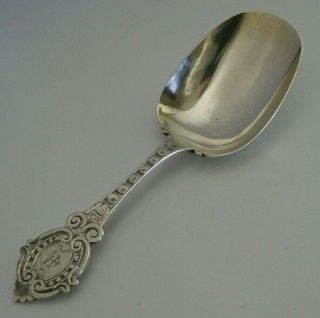 Victorian Sterling Silver Tea Caddy Spoon 1863 George Unite