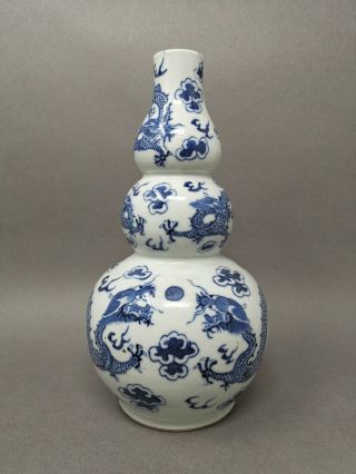 Philip’s Carmel Estate Old Chinese Kangxi Porcelain Vase Marked Asian China