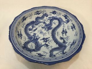 Chinese Large Porcelain Blue & White Dragon Bowl Plate,  16 3/8 " Dia X 3 1/2 " H