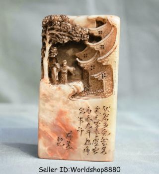 4.  4 " China Natural Shoushan Stone Carved Old Man House Statue Seal Stamp Signet