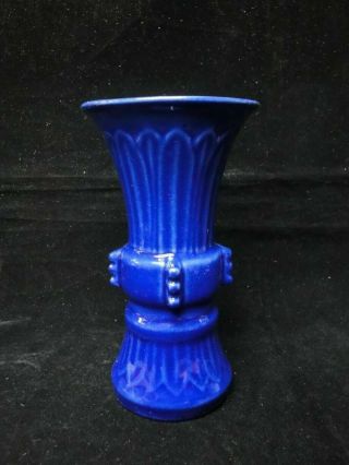 Fine Old Chinese " Ru " Kiln Blue Glaze Porcelain Vase " Songhuizong " Mark