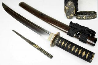 Jewelry - Like Mountings: Antique Japanese Wakizashi Sword Samurai Katana Nihonto