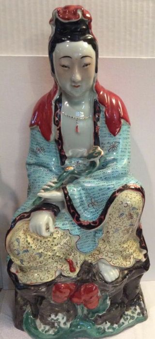 Antique Chinese Famille Rose Large Seated Kwan Yin Statue Stamped