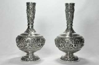 Pair Antique Indian Colonial / Raj Sterling Silver Water Bottles Or Surai C1900