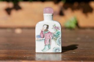 Antique Chinese 19th Century Tongzhi Mark &period Famille Rose Snuff Bottle Lady