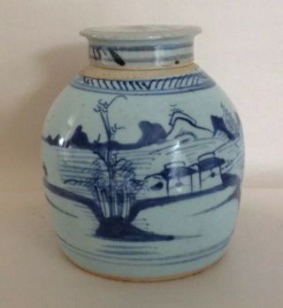 Antique Chinese Export Blue White Gray Stoneware Ginger Jar 19th Century 6.  25 " T