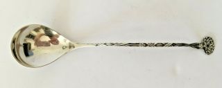 Vintage Silver Plated Ladle Type Serving Spoon For Sauce