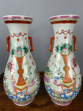 19th/20th C.  Chinese Pair Famille - Rose Enameled Vases