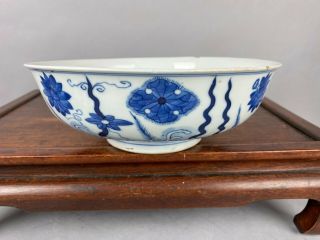 19th C.  Daoguang Period Chinese Blue And White Enameled Bowl