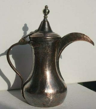 31 Cm Antique Dallah Islamic Art Hammer Blow Coffee Pot Bedouin 1.  097 Grams
