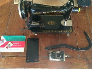 Antique Vintage Wooden Singer Sewing Machine Aa986270