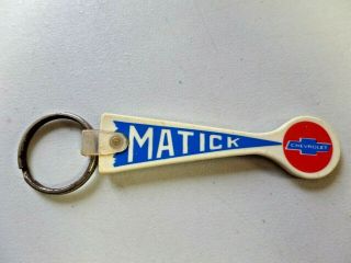 Vintage Car Dealer Key Chain Promo Give Away Matick Chevrolet Redford,  Mi