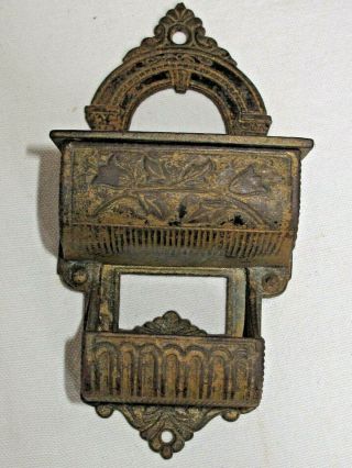 Antique Ornate Victorian Cast Iron Wall Match Holder Pat.  1872