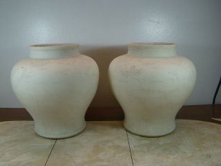 Chinese 18th Century One Pair Carved Large Porcelain Jars U9845