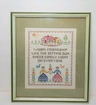 Vintage Framed Matted Cross Stitch 1977 Friendship