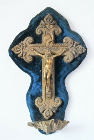 ⭐ Antique French Crucifix,  Holy Water Font,  19 Th Century ⭐