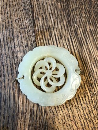 Vintage Carved Jade Pendant - Rotating Center Floral Piece