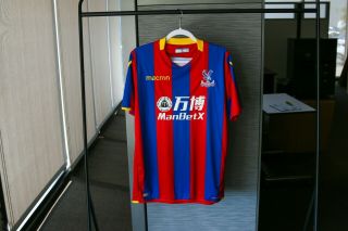 Crystal Palace Fc 2017 - 2018 Home Jersey By Macron - Size Large