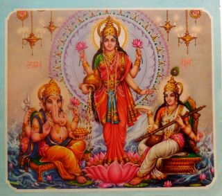 India Vintage Calendar Print Hindu God Goddess Ganesha Over 40 Years Old