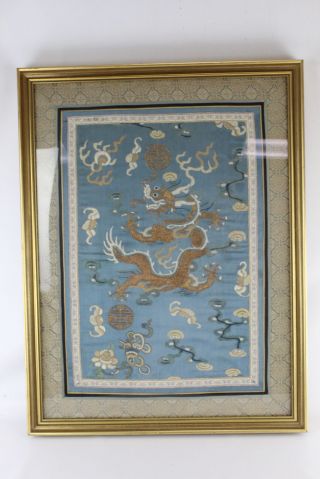 Antique / Vintage Framed Chinese Dragon Fabric Emboidery W/ Crest