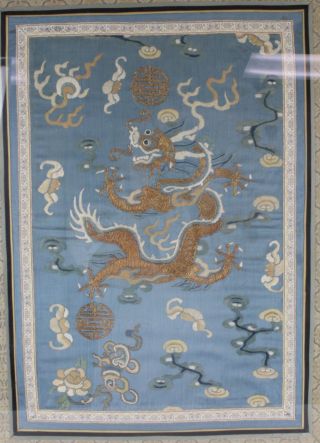 Antique / Vintage Framed Chinese Dragon Fabric Emboidery w/ Crest 2