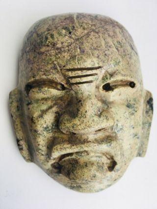 Ancient Japanese Comic Demon Buaku Kyogen Carved Stone Mask Sculpture 2