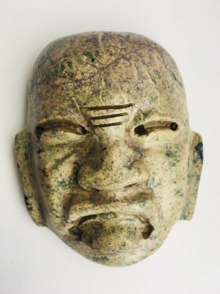 Ancient Japanese Comic Demon Buaku Kyogen Carved Stone Mask Sculpture 3